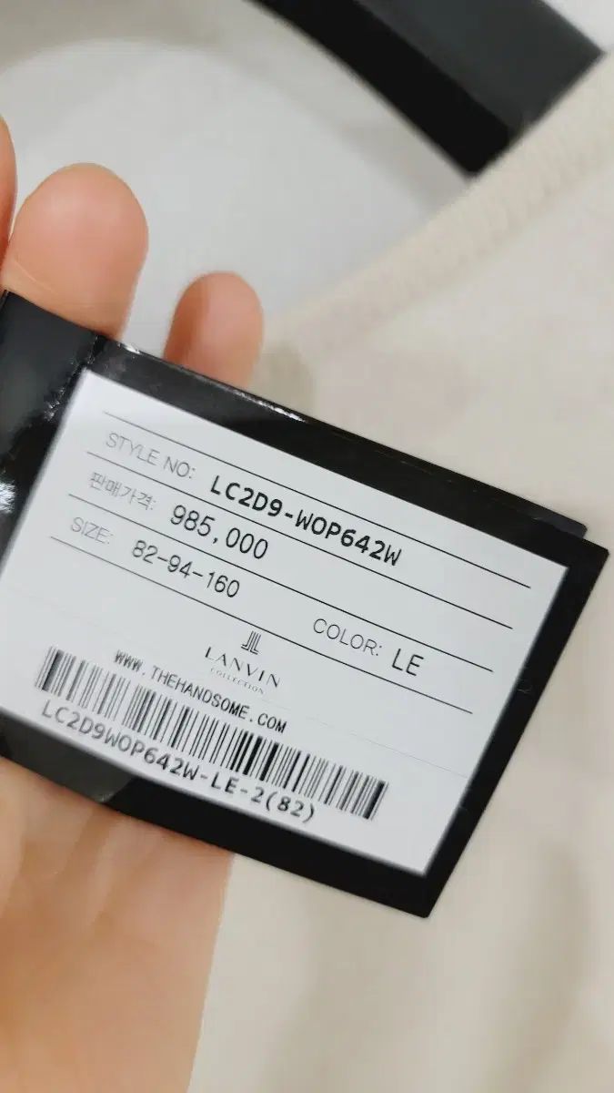  ランバン ウール秋冬 ONE PIECE 82 感があり です 長袖 七分袖 その他