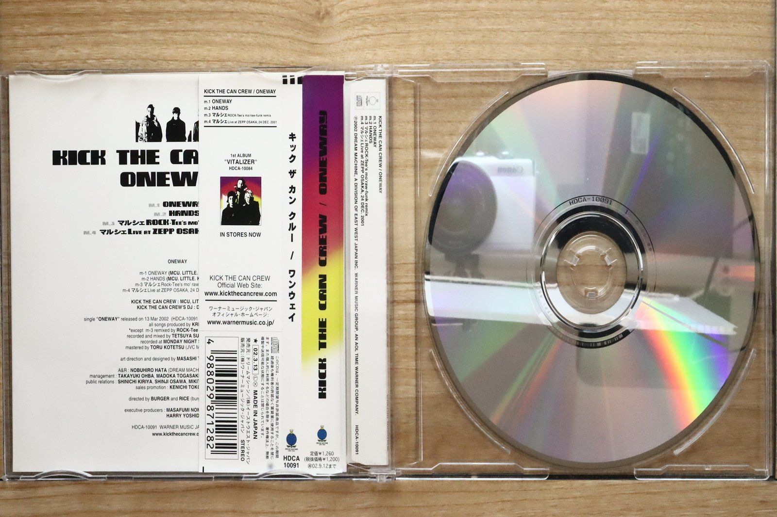 国内盤CD☆キック・ザ・カン・クルー/KICK THE CAN CREW□ ONEWAY