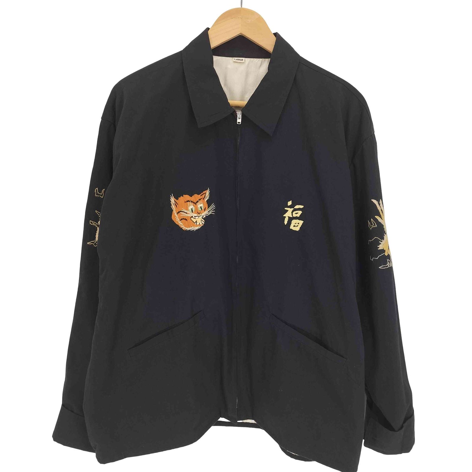 ユーズドフルギ 古着 Vietnam Souvenir Jacket ベトナム 刺繍 スーベニア ジャケット ベトナムジャケット ベトジャン メンズ import L