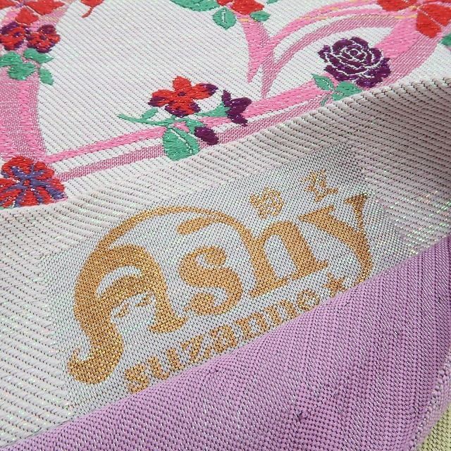 ❁tomihisa❁ スザンヌプロデュース Ashy ハート×蝶 着物 正絹 振袖用 晴れ姿を結ぶハートと蝶の魔法 袋帯 7113