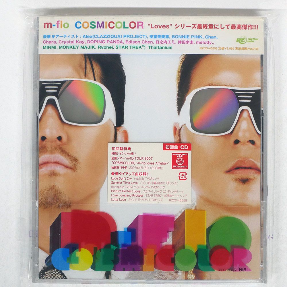 未開封 国内盤 M-FLO/COSMICOLOR/EDISON CHEN RZCD45558 CD □ - メルカリ