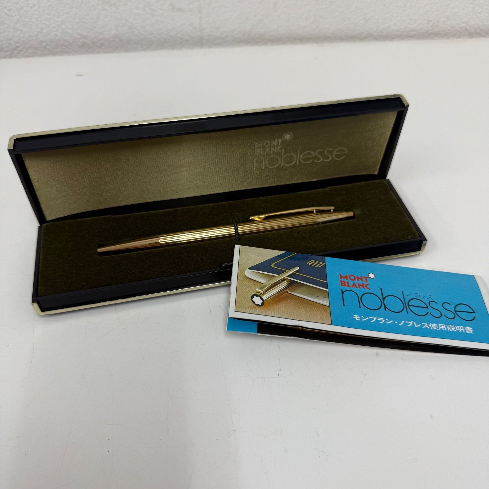 モンブラン ノブレス ゴールドボールペン