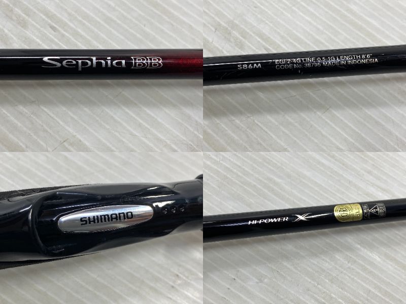 品 シマノ セフィア Sephia BB S86M YR-19530