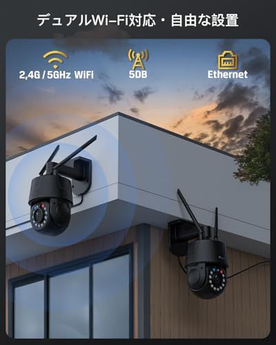 夜間150m ナイト