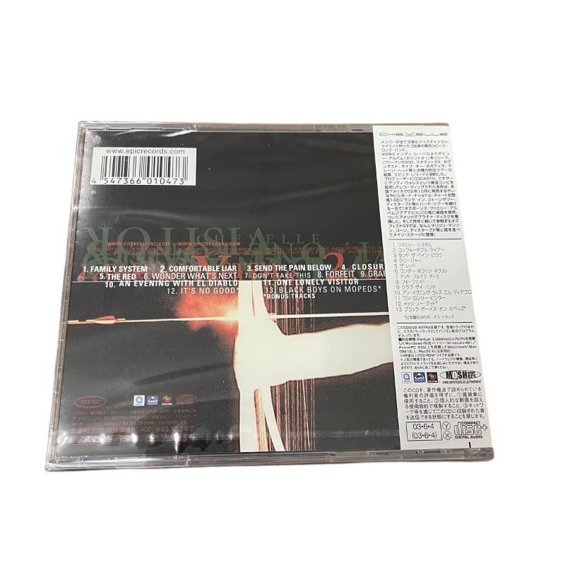 CD ワンダー・ホワッツ・ネクスト ／ Chevelle（シェヴェル） CD アルバム