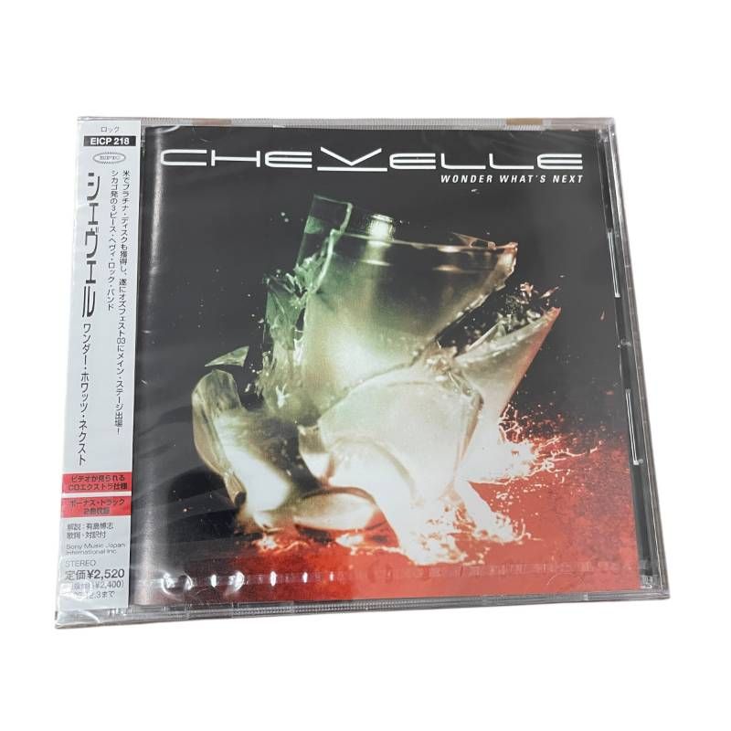 ワンダー ホワッツ ネクスト Chevelle シェヴェル CD アルバム
