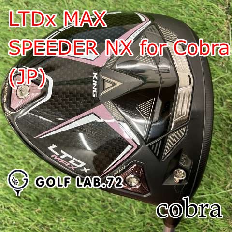レディースドライバー コブラ LTDx MAX SPEEDER NX for Cobra JP A 10 5 8251