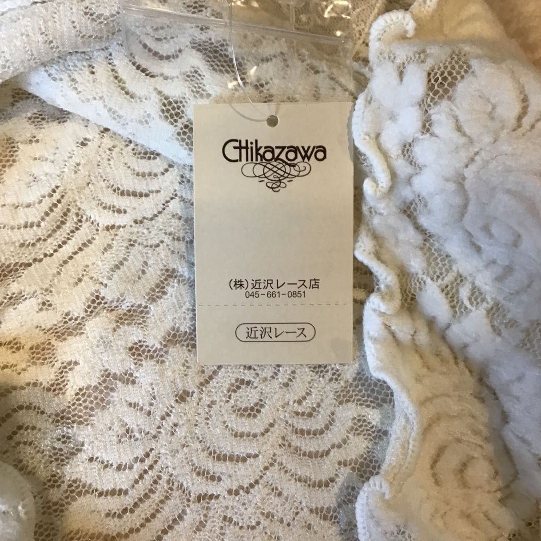 近沢レース　ストール　未使用 ちかざわレース ストール ショール 近沢レース レース ストール