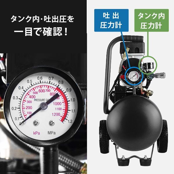 静音オイルレス型