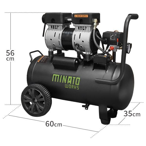 エアーコンプレッサー