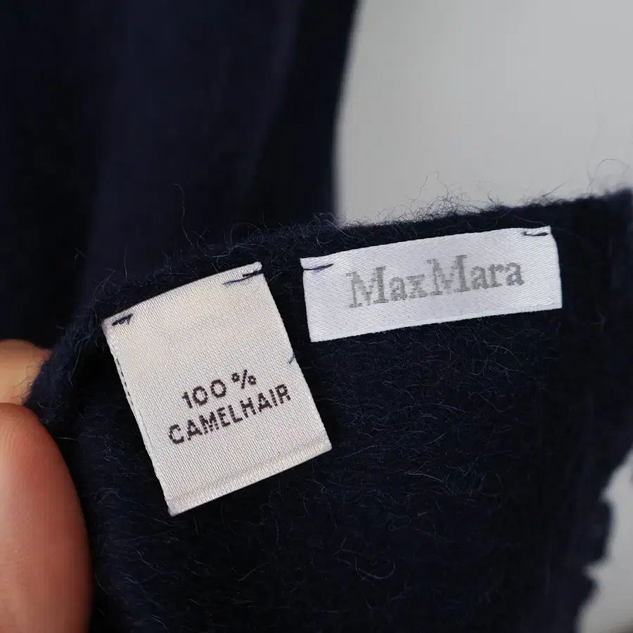 キャメルヘア ビッグ