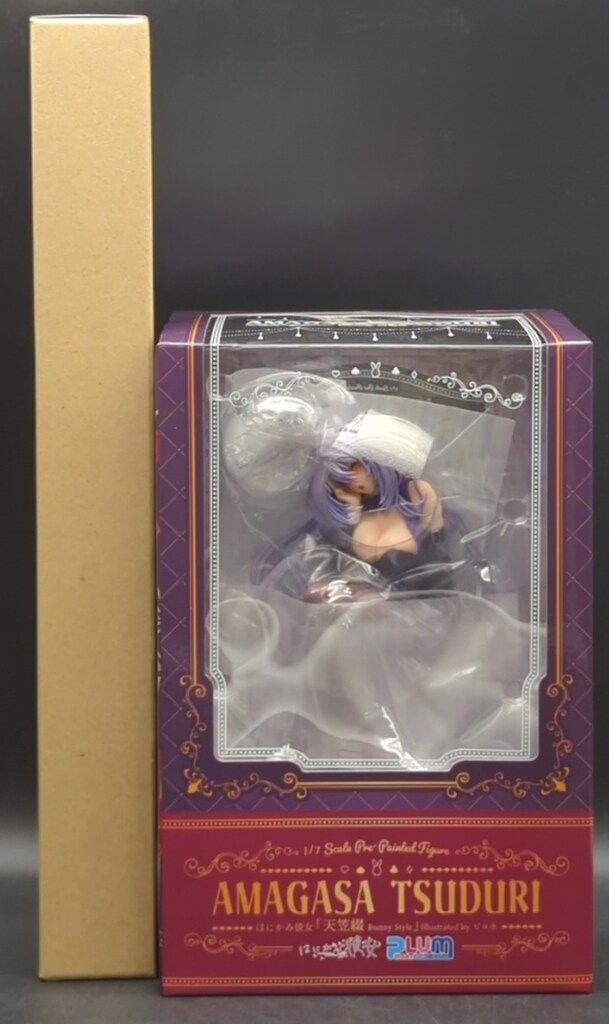 遊戯王 ブラック・マジシャン・ガール P4-01 公式 Replica プロモ