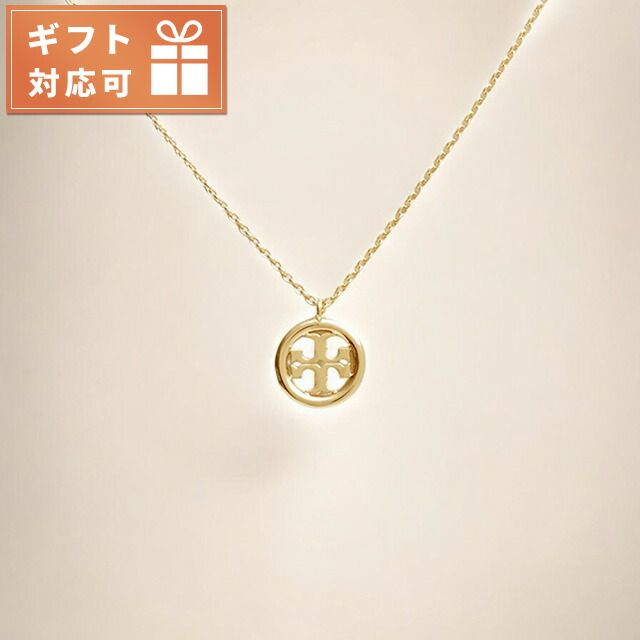 【新品】トリーバーチ TORY BURCH アクセサリー レディース 137185-720