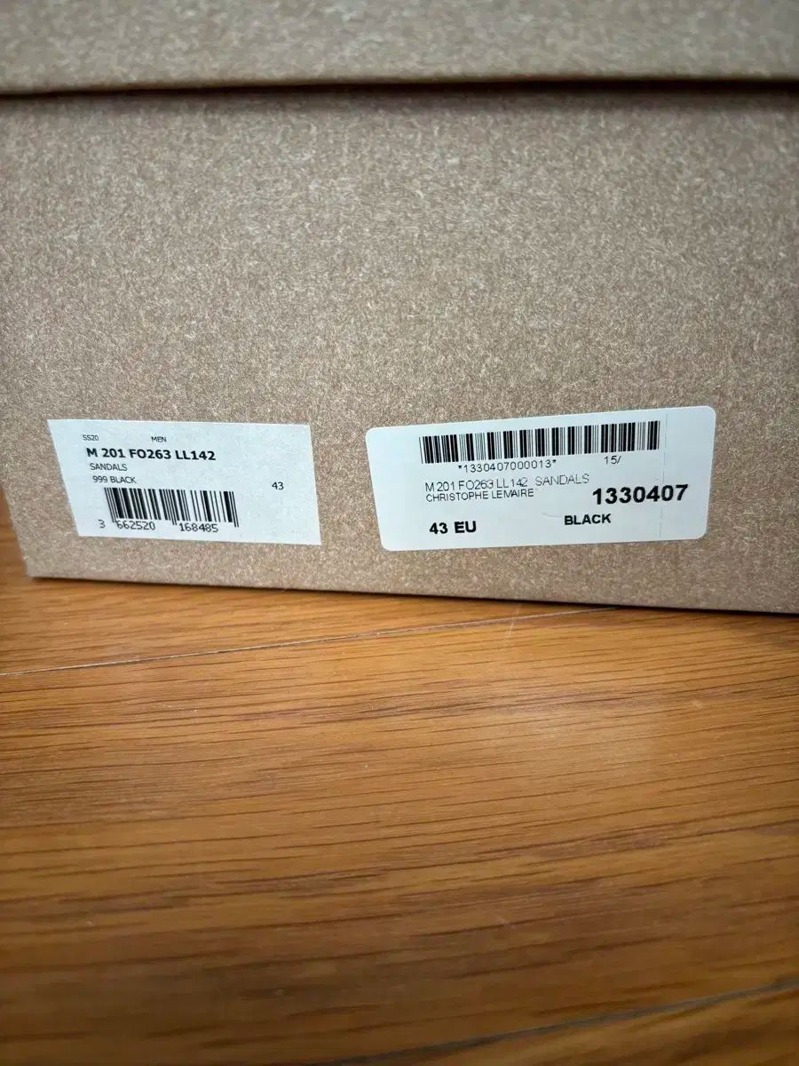 ルメール Fisherman 43