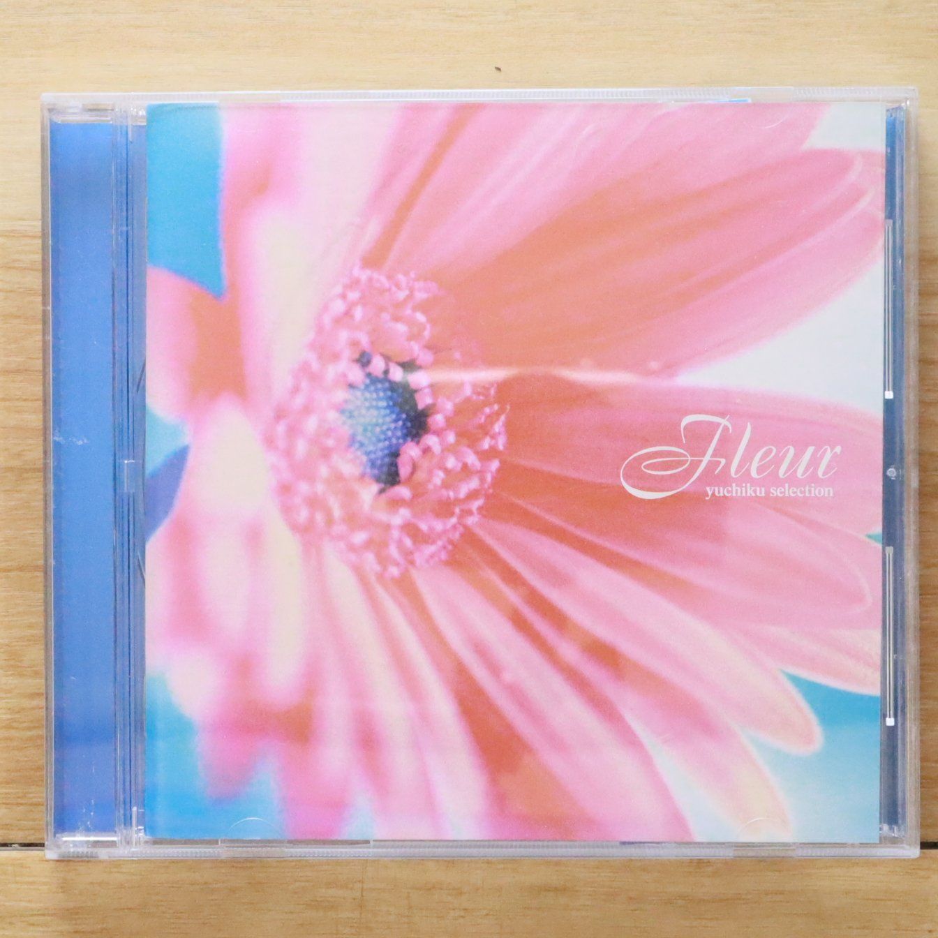 BABYL 　アナログアルバム　完全限定生産 2025-October – BIG LOVE RECORDS