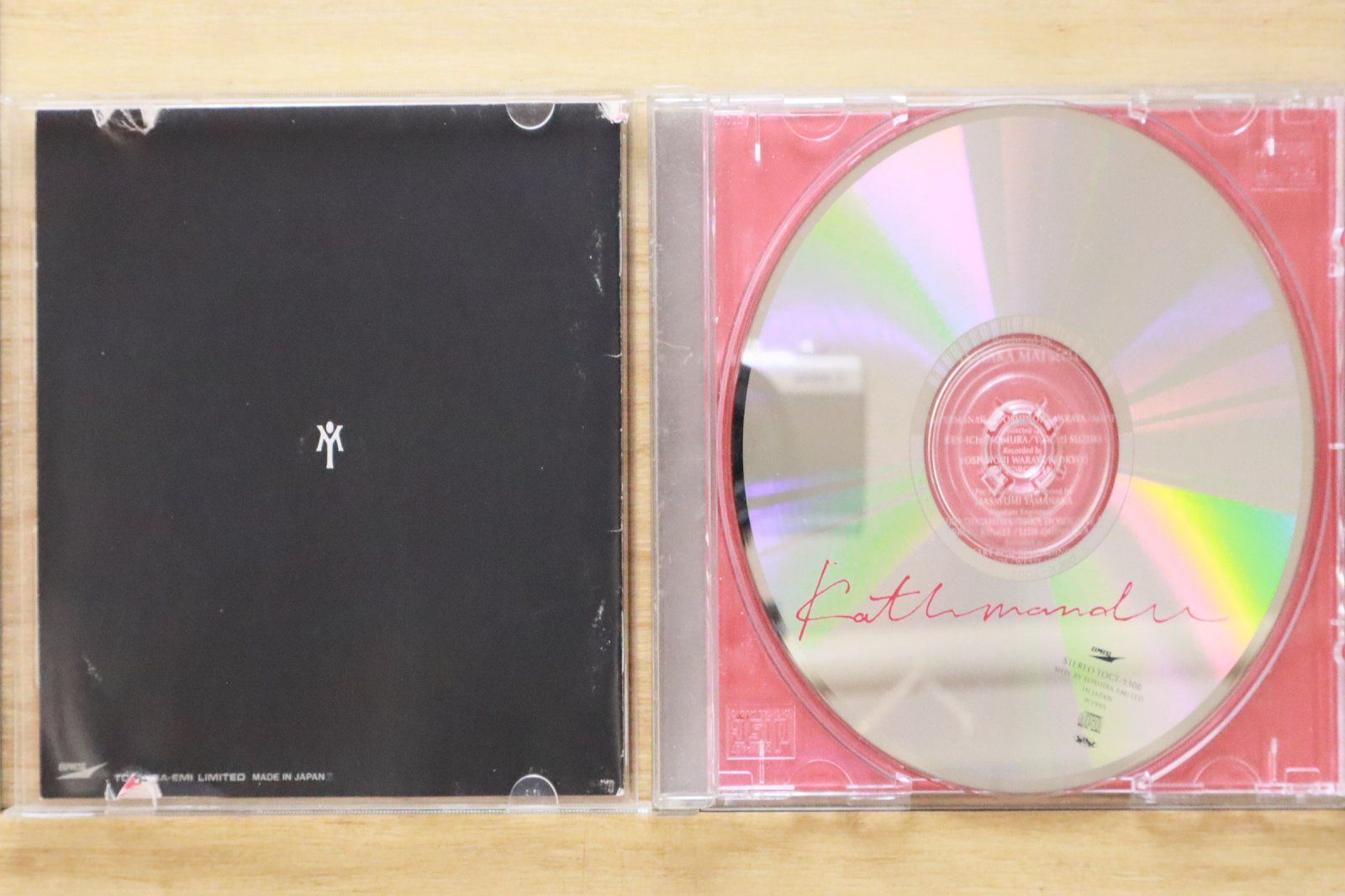 松任谷由美　プロモーションCDセット Yahoo!オークション -「プロモcd」(松任谷由実) (ま)の落札相場・落札価格