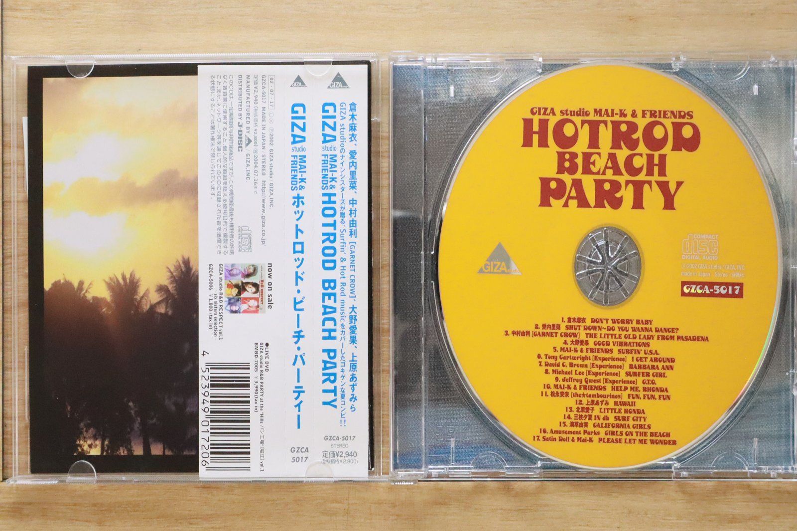 国内盤CD☆オムニバス/Various Artists□ GIZA studio HOTROD BEACH