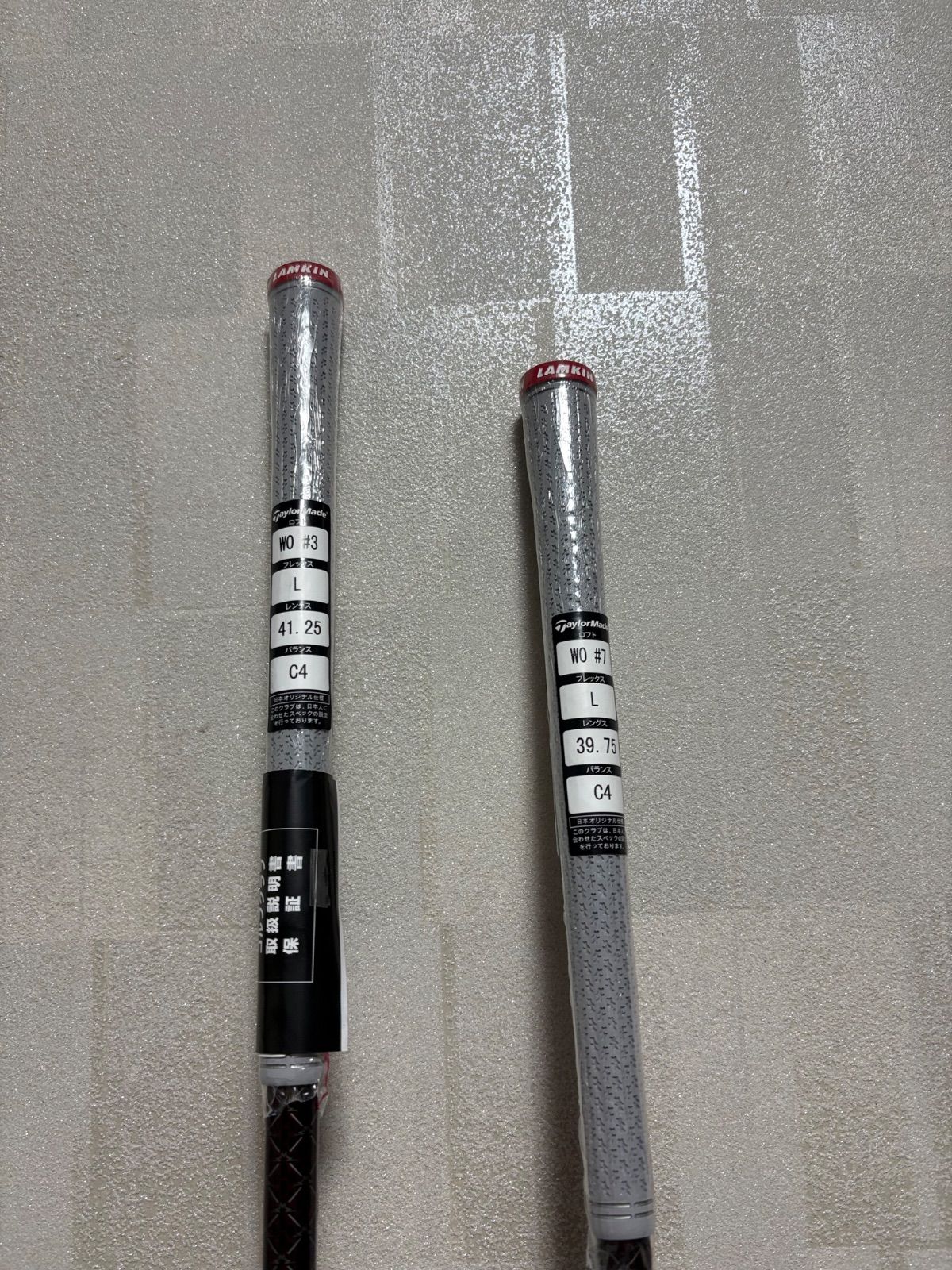 レディース新品！テーラーメイドSTEALTH2ステルス2 HD 3.7番FW L