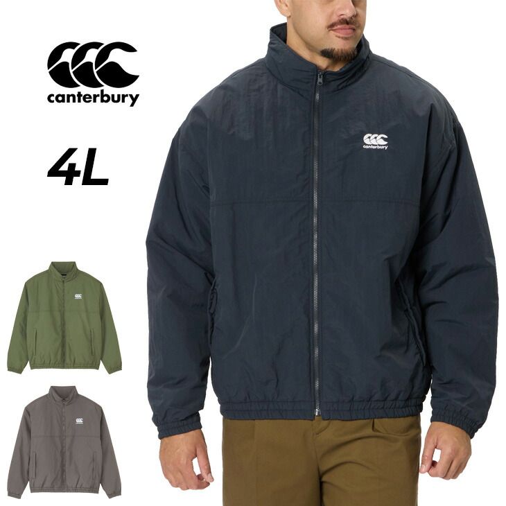カンタベリー 中綿ジャケット 4L シェルジャケット 長袖 メンズ 大きいサイズ canterbury ビッグサイズ 男性 アウター ラグビー スポーツ ウェア ジャンバー スポーツ観戦 RA725602B