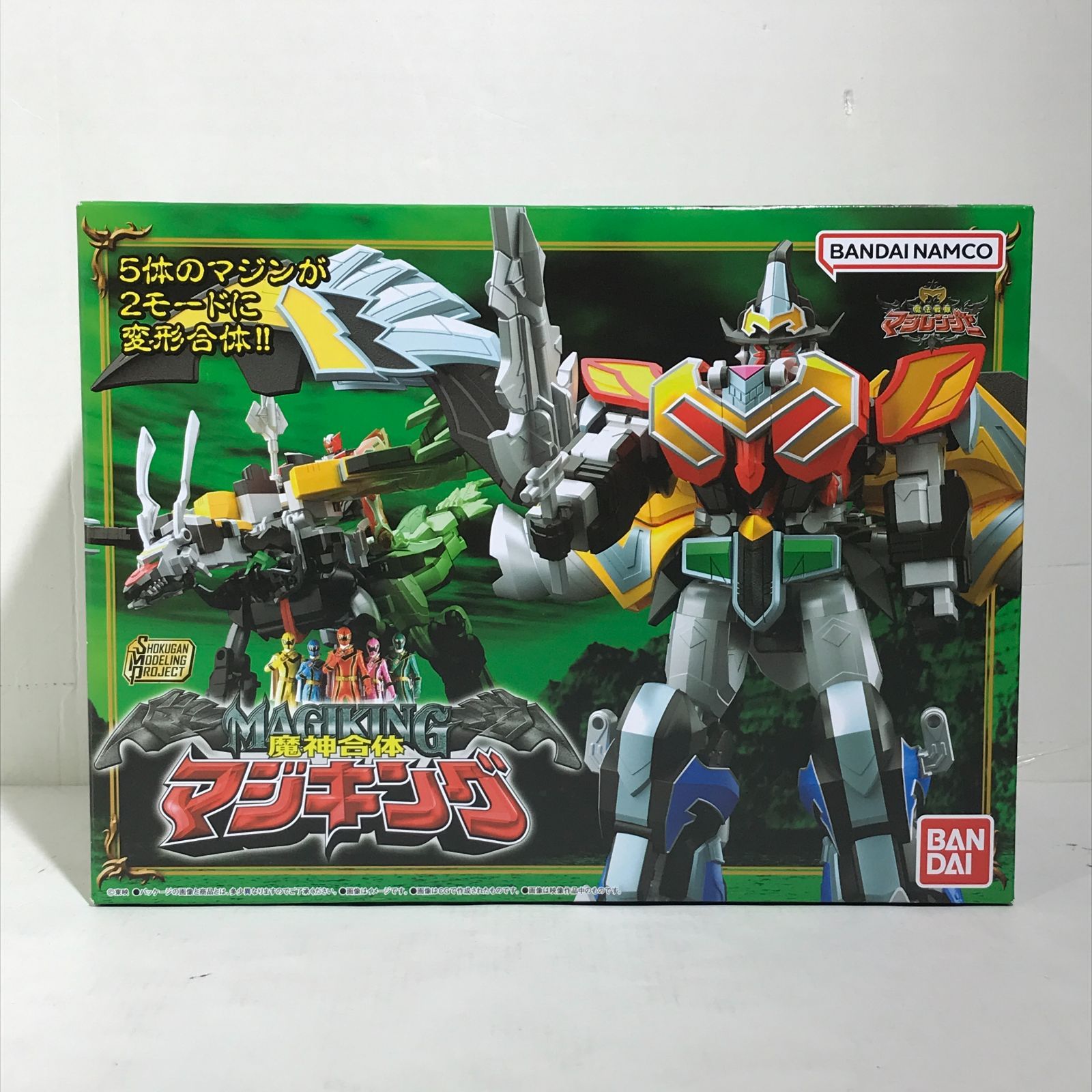 城東44-053 魔法戦隊マジレンジャー SMP 魔神合体マジキング
