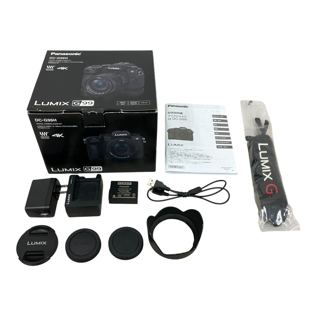 Panasonic パナソニック LUMIX DC-G99 高倍率ズームレンズキット G VARIO 14-140mm ミラーレス一眼 カメラ 良好 M10603091