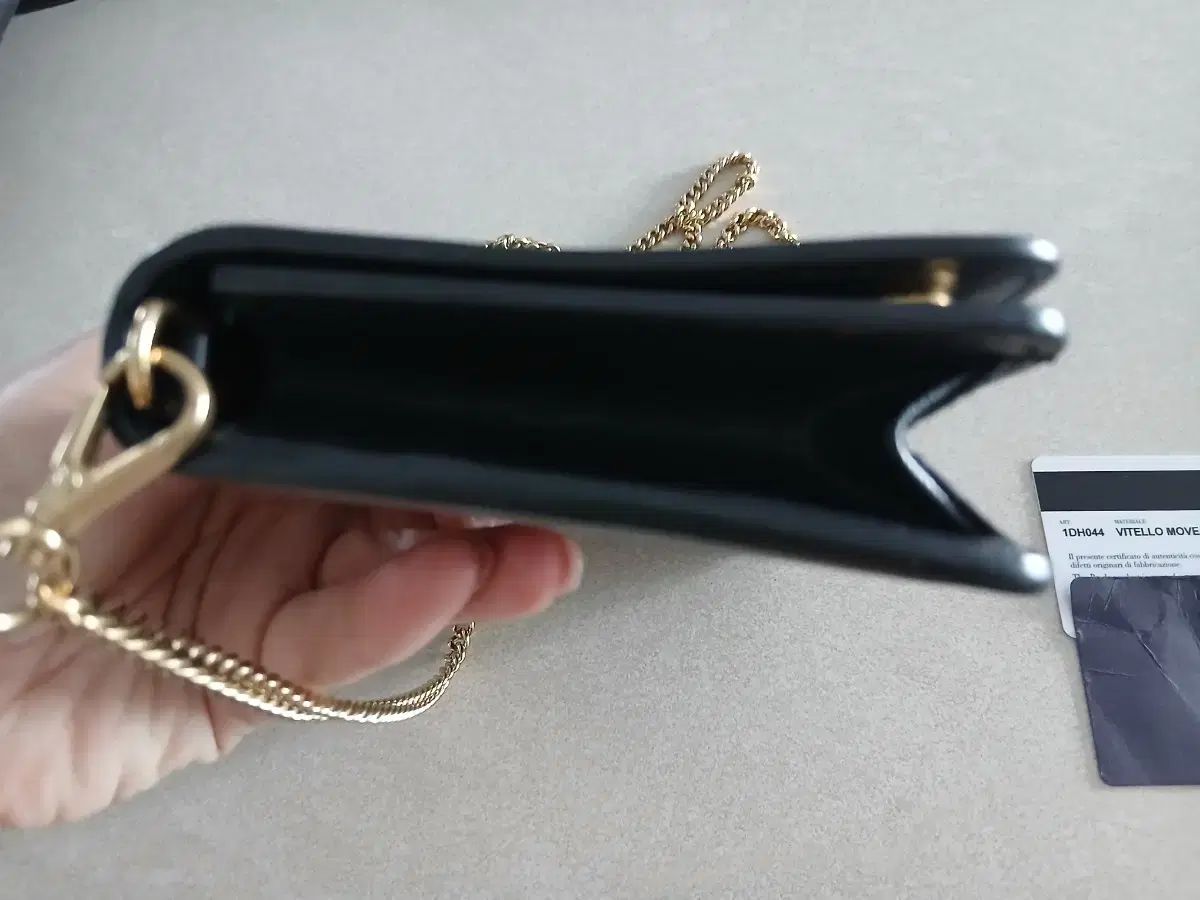 ビッテロムーブ