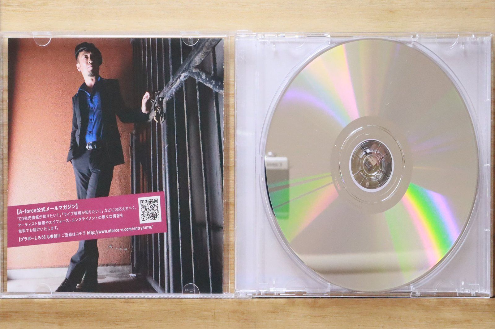 国内盤CD☆ブラボーしろう/□ 55歳のラブソング 【YZWG021