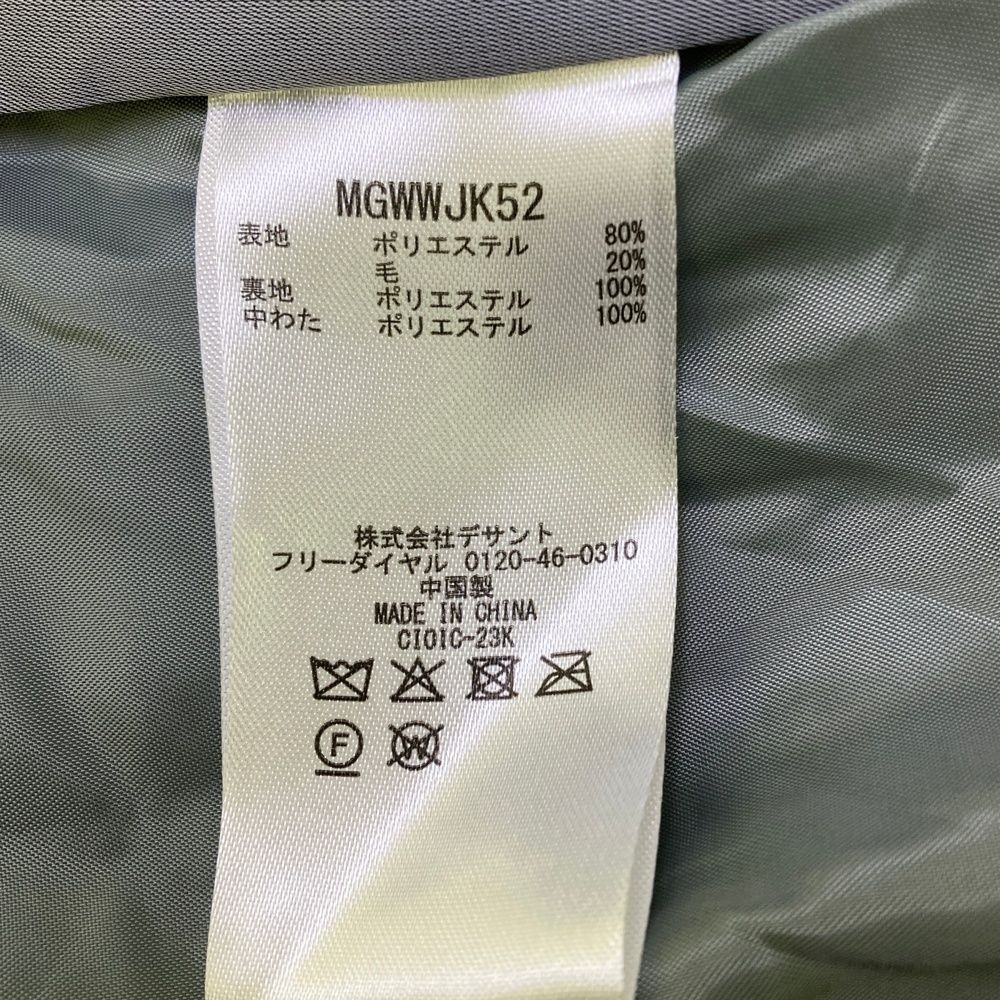  サイズ M MUNSING WEAR マンシングウェア 中綿ニットベスト グレー系 ゴルフウェア レディース ストスト ベスト レディースウェア