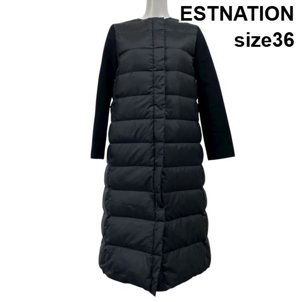 ◇ エストネーション ESTNATION ノーカラーダウンコート ロング丈 異
