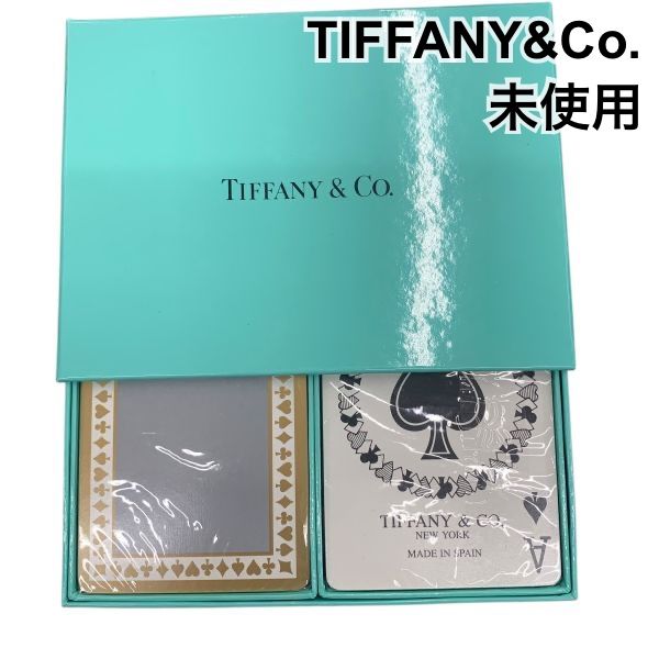 Tiffany Travelボックス付き　トランプ 日本未入荷】Tiffany ティファニー トランプ ブルーボックス (Tiffany