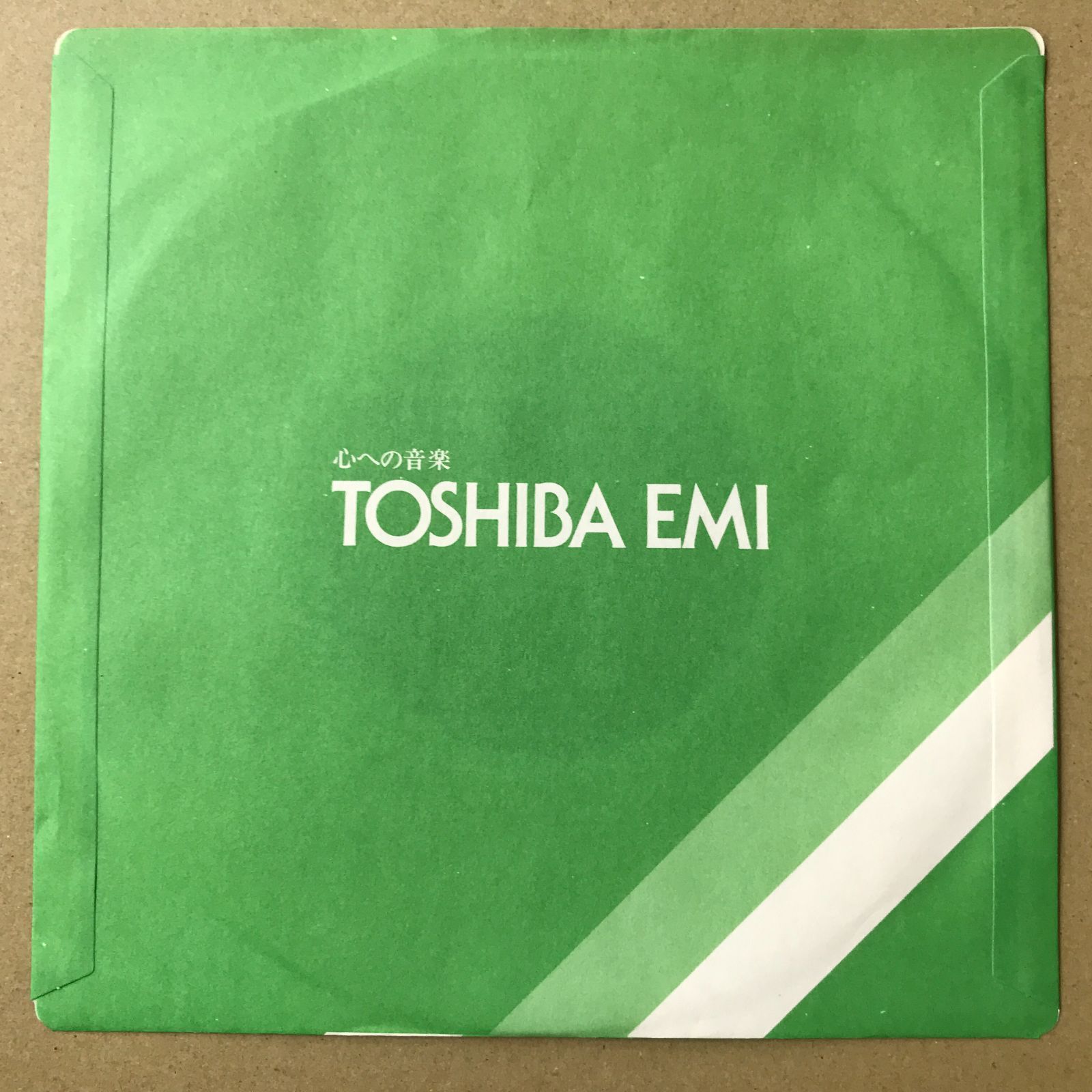 EPレコード 三田村邦彦 [ みたむらくにひこ ] 想い出の糸車 朝日放送系