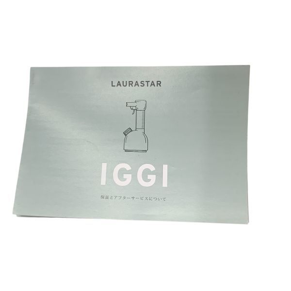  ローラスター スチームアイロン 加圧式除菌脱臭スチーマー IGGI ホワイト H 5 Y 045 アイロン 衣類ケア家電