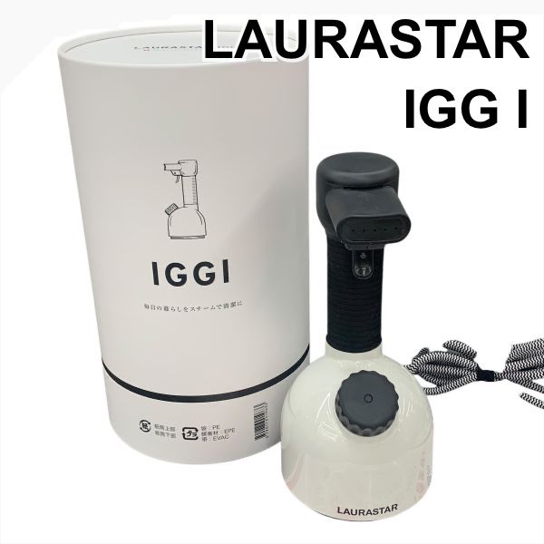 ローラスター スチームアイロン 加圧式除菌脱臭スチーマー IGGI ホワイト H 5 Y 045