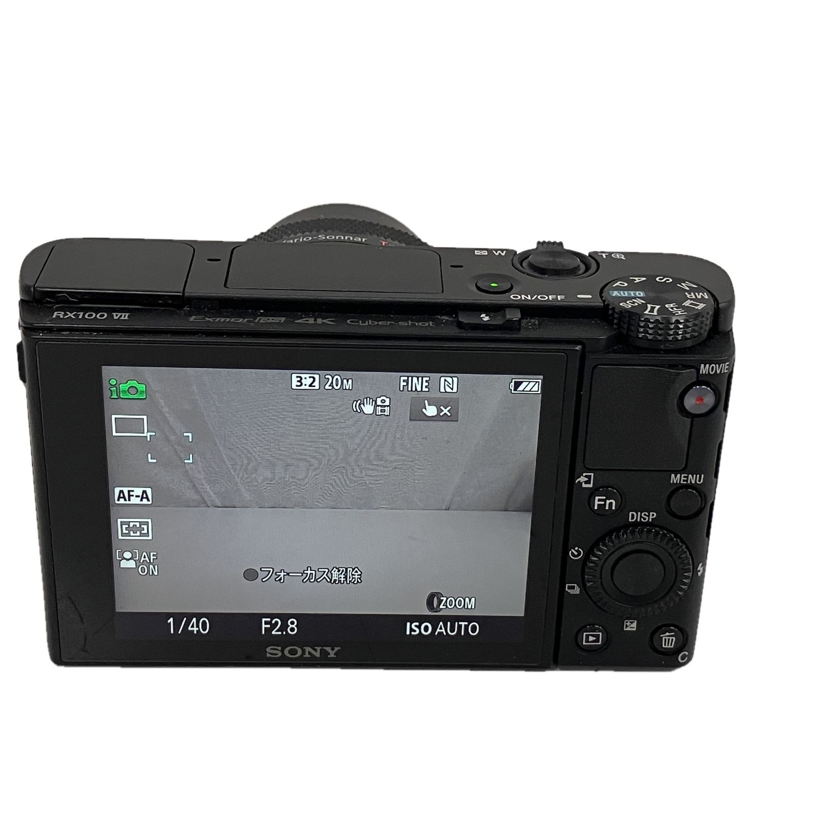 RX100VII(DSC-RX100M7/RX100M7G)　中古美品 楽天市場】rx100m7 中古の通販