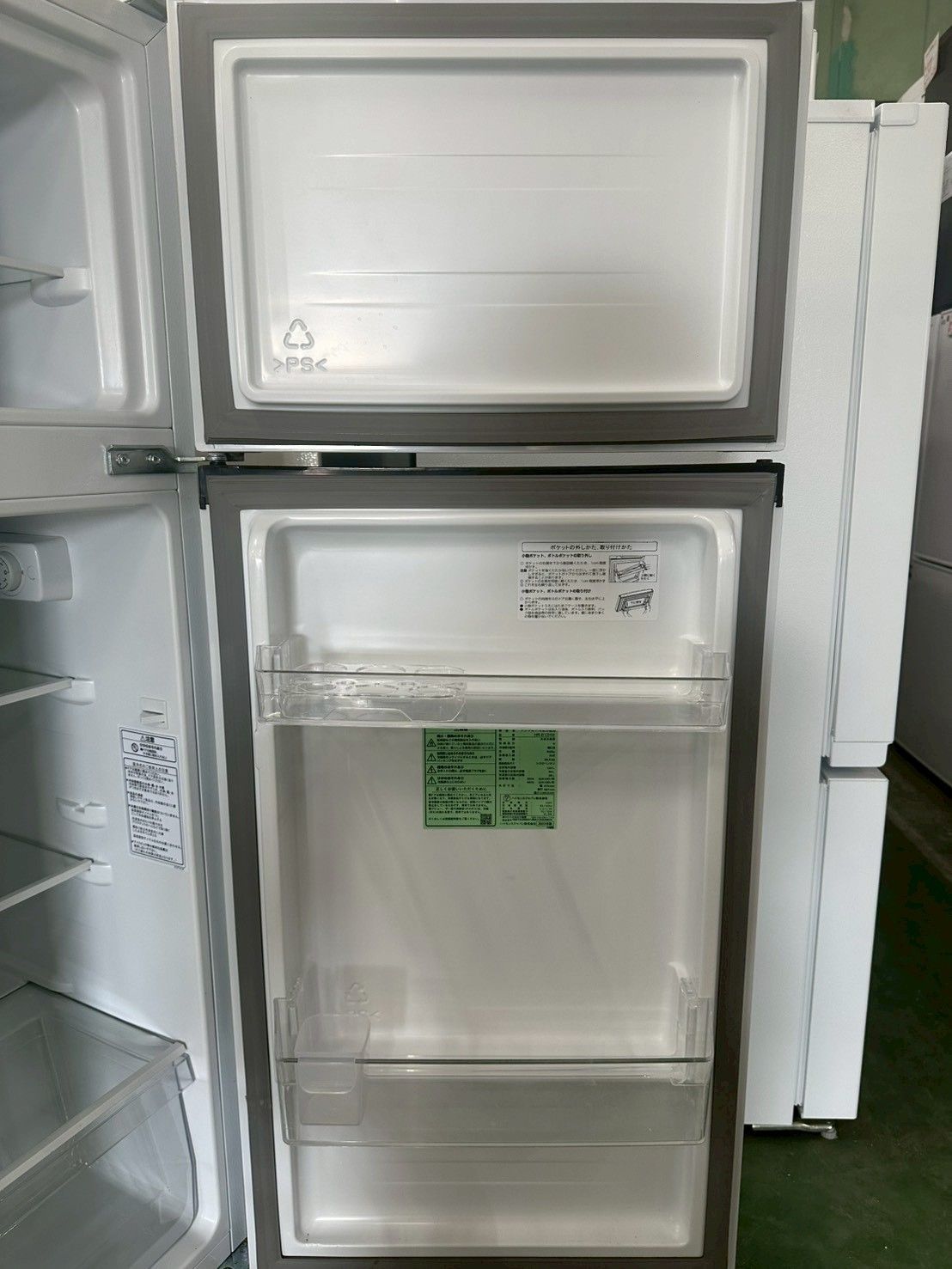 大阪送料無料★3か月保障付き★冷蔵庫★2023年★HR-B12HW★SR-173 大阪送料無料☆3か月保障付き☆冷蔵庫☆ハイセンス☆2ドア
