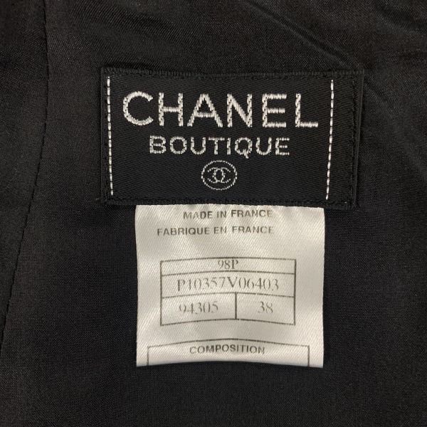  シャネル CHANEL スカート 膝丈 ボックスプリーツ 黒 ウール シルク 38 M 9号 レディース H 5 Y 042 その他 ひざ丈スカート