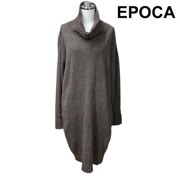 エポカ EPOCA ニットワンピース 長袖 オフタートルネック ロング丈 ブラウン ウール 40 L 11号 レディース H5Y039