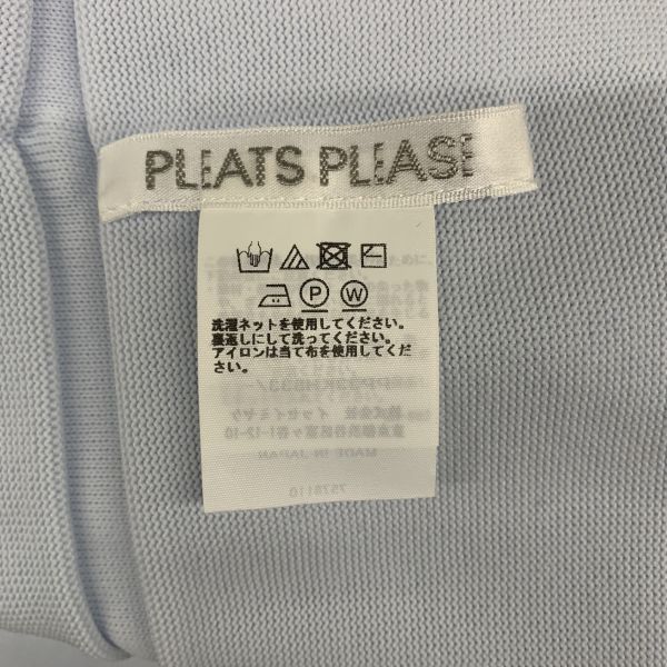  プリーツプリーズ PLEATS PLEASE ニットワンピース イッセイミヤケ 長袖 ラグラン ロング丈 水色 M～L フリー レディース H 5 Y 038 長袖 七分袖 ニットワンピース