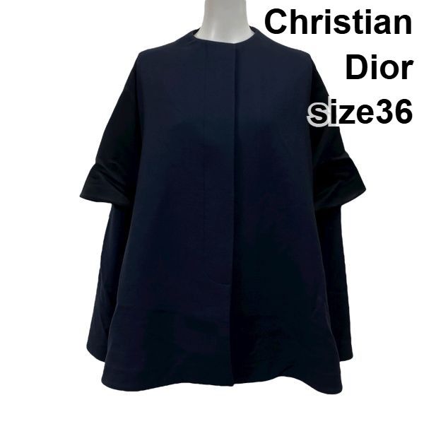 クリスチャンディオール Christian Dior ケープコート ノー 異素材 Aライン ネイビー ウール100％ 36 S 7号 レディース S5X191
