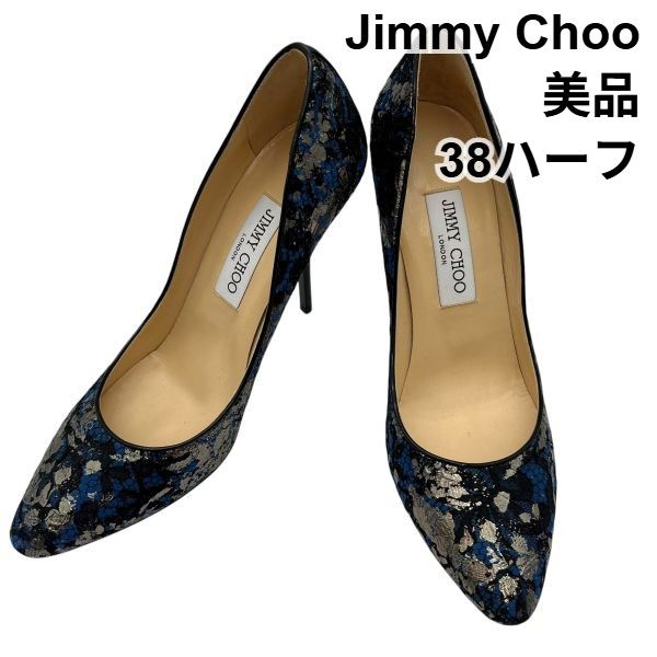 ジミーチュウ Jimmy Choo ハイヒール パンプス 靴 ピンヒール 黒 シルバー色 ブルー レザー 38ハーフ 25 5 cm レディース S X 182