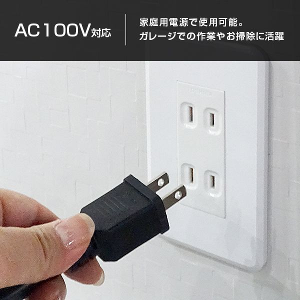 アルミ製タンク エアーコンプレッサー