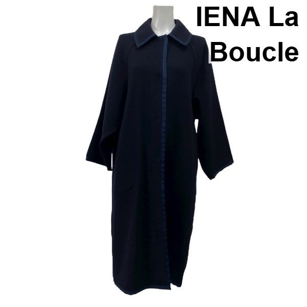 【beryさま専用】IENA LA BOUCLE ダブルフェイス ケープコート IENA(イエナ)の「IENA LA BOUCLE ダブルフェイス ボートネック ケープ