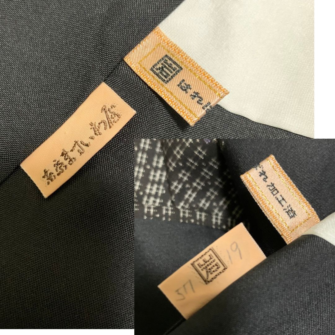  R 1476 着物 紬 絹 袷 裄71センチ 身丈 背 165センチ 大きめサイズ レディース 紬 着物