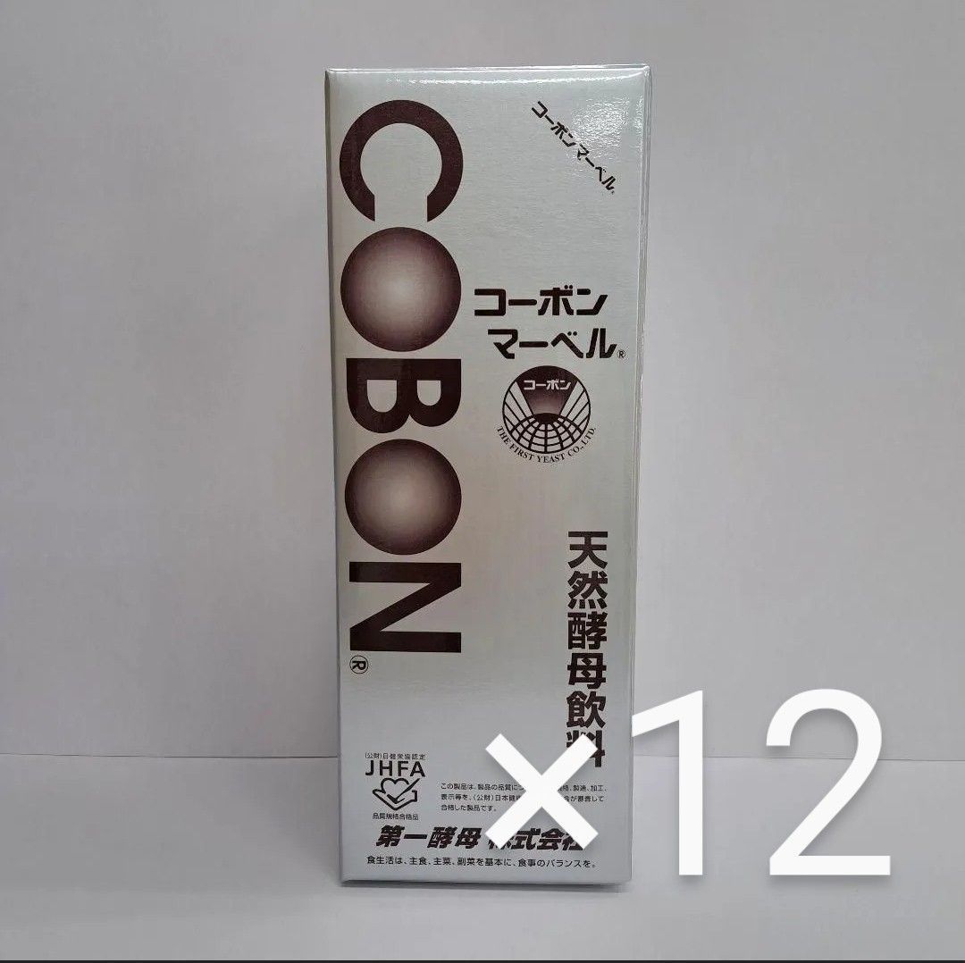 e71110027 コーボンマーベル 525ml ×12 第一酵母 植物エキス発酵飲料 天然酵母