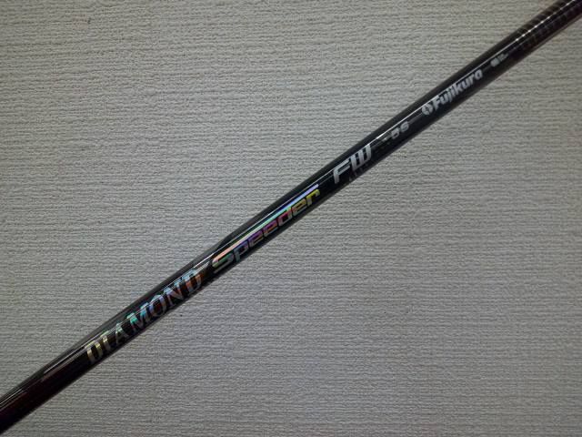 シャフト フジクラ DIAMOND Speeder 5 FW S 40.5インチ S 0 5643 松山店
