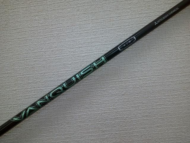 シャフト 三菱レイヨン VANQUISH VV 4 S 44.125インチ S 0 5690 松山店
