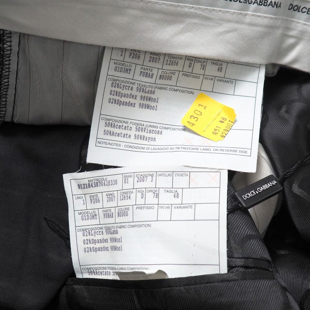 イタリア製 20251110