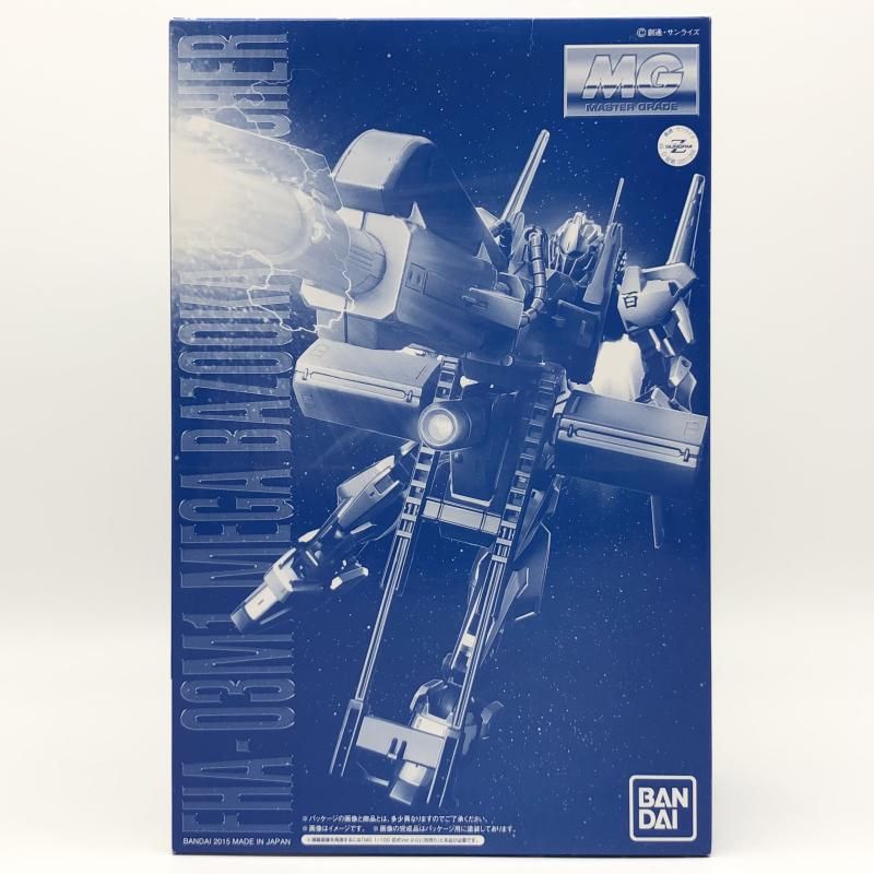 未組立 バンダイ 機動戦士Zガンダム MG 1 100 メガ バズーカ ランチャー 17