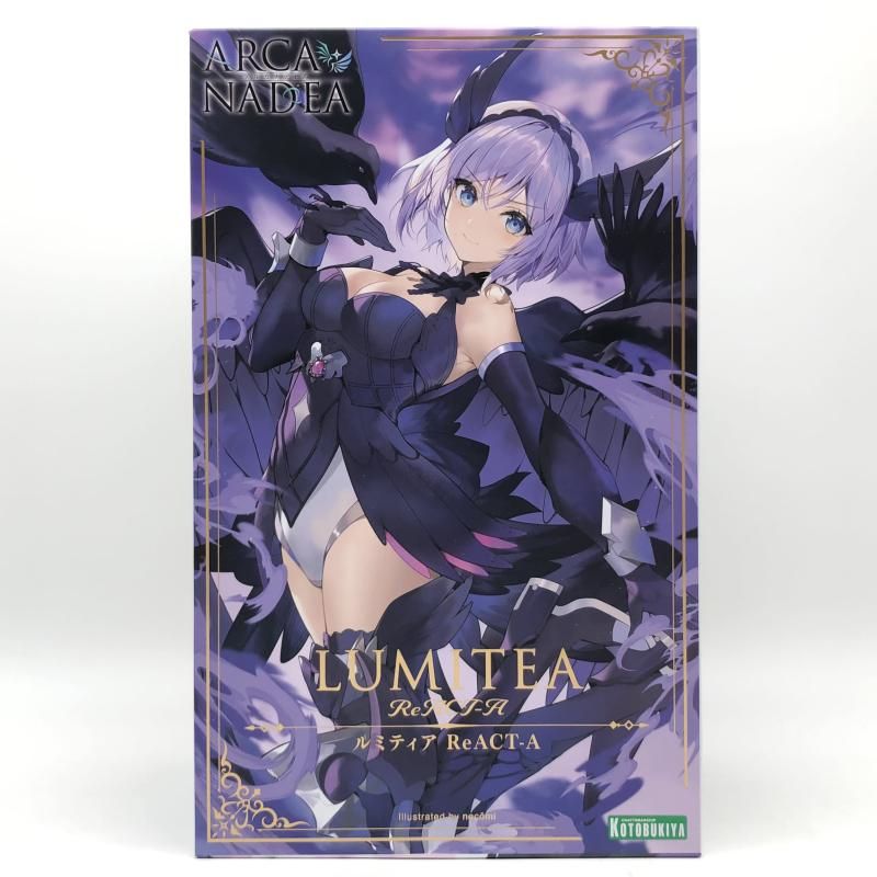 未組立 コトブキヤ AR 010 アルカナディア ルミティア ReACT-A 17