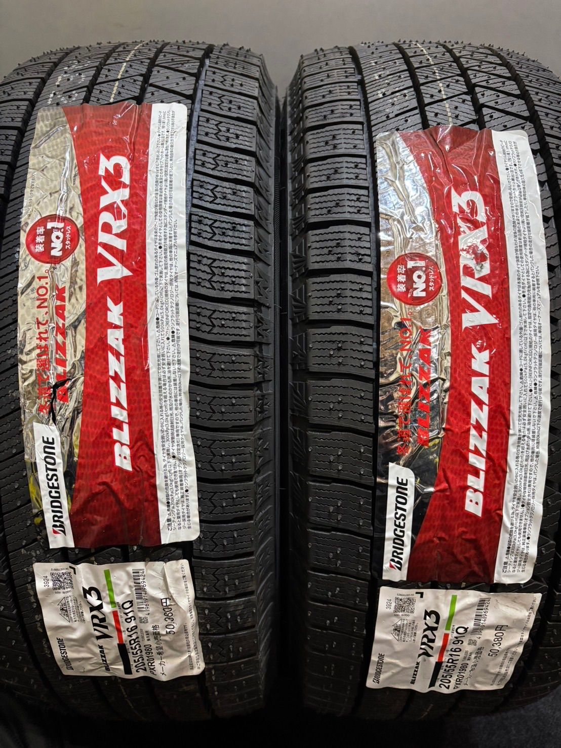  205 55 R 16 VRX 3 VW フォルクスワーゲン ゴルフ8 OP 16インチ 6 5 J 46 112 H スタッドレス 4本 1 K 609 16インチ タイヤ ホイールセット